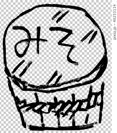 みそだる 40253114