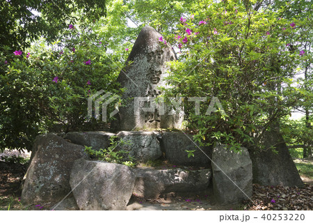 明智長山城石碑-03 40253220