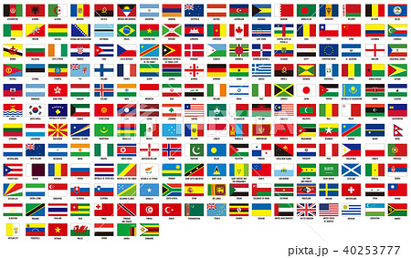 世界の国旗セット Flags Of The Worldのイラスト素材