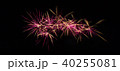 colorful Fireworks 40255081