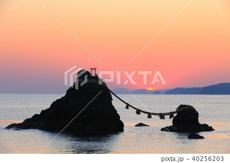 二見浦夫婦岩の朝日 二見浦夫婦岩の朝日 40256203
