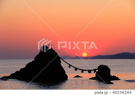 二見浦夫婦岩の朝日 二見浦夫婦岩の朝日 40256204
