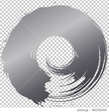 自作円丸 銀 40256248