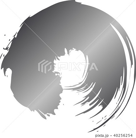 自作円丸 銀 40256254