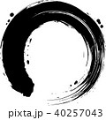 丸　円　黒　筆文字 40257043