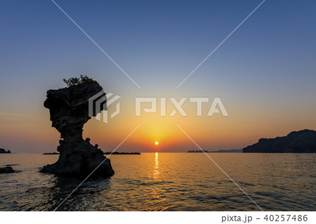 かきどまり海浜公園　傘岩 40257486