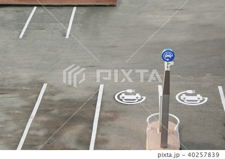 Color image of a parking spot for electric cars. Color image of a parking spot for electric cars. 40257839