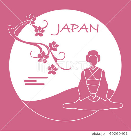 Branch of cherry blossoms and asian woman 40260401