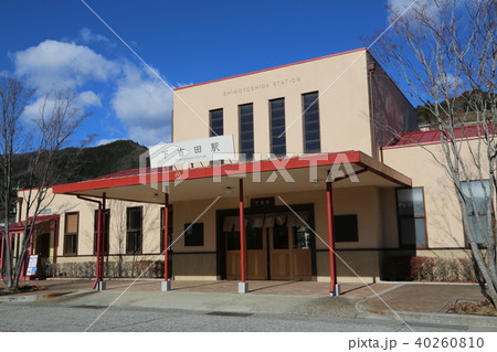 下吉田駅 40260810