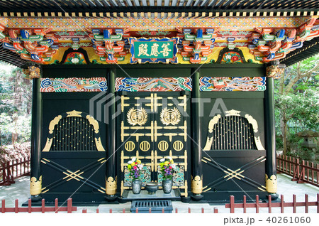 善応殿 善応殿 40261060