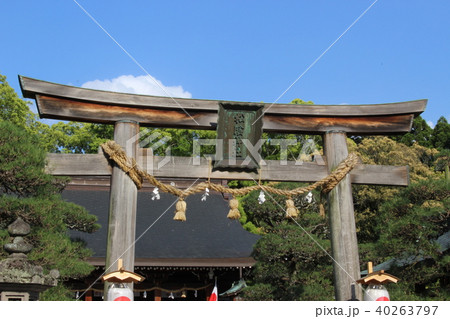 松下村塾 40263797