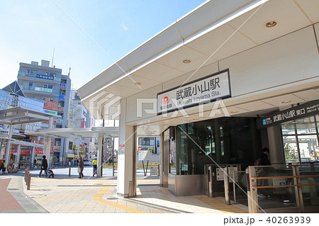 武蔵小山駅　東急目黒線 40263939