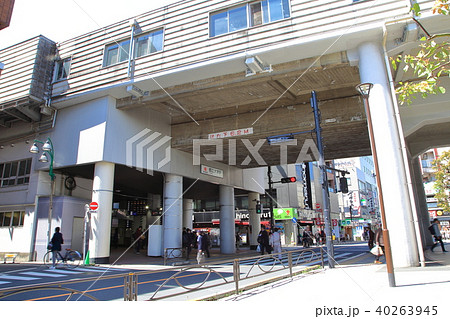 都立大学駅 東横線 都立大学駅 東横線 40263945