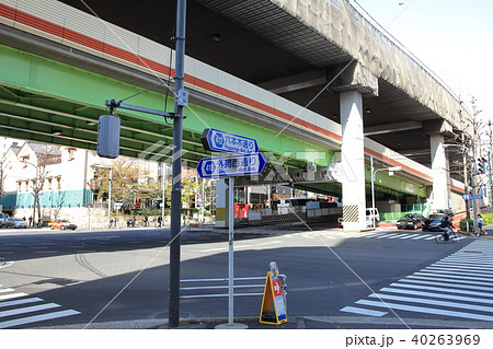 西麻布交差点 港区 西麻布交差点 港区 40263969