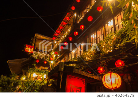 阿妹茶酒館(台湾-九份) 阿妹茶酒館(台湾-九份) 40264578