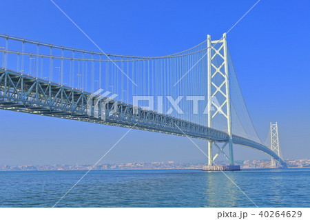 晴天の明石海峡大橋 晴天の明石海峡大橋 40264629