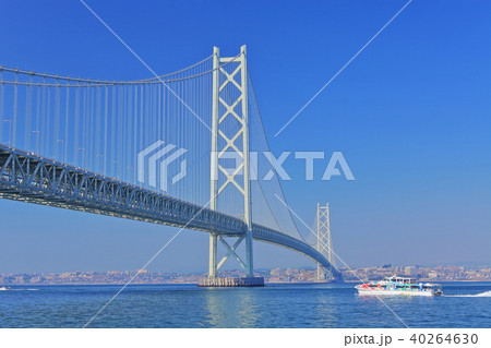 晴天の明石海峡大橋 40264630