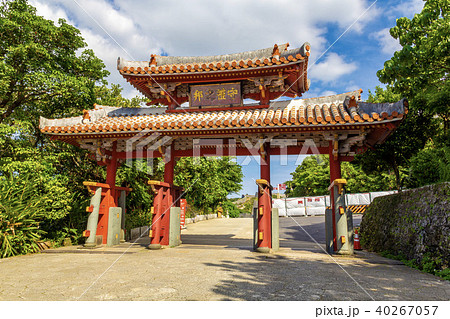 沖縄 首里城 守礼門 沖縄 首里城 守礼門 40267057