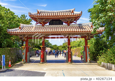 沖縄 守礼門東側 首里城跡 40267134