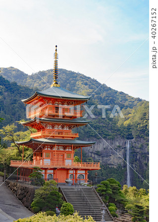 三重塔と那智の滝 40267152
