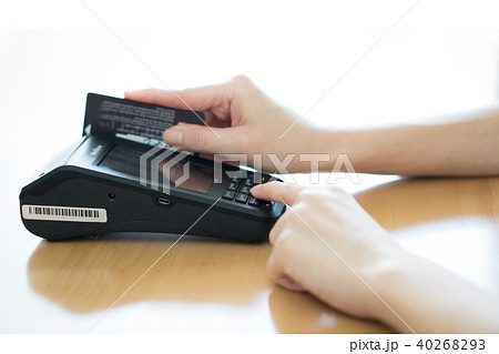 Credit card reader  40268293