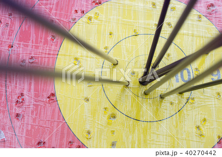 Archery target with arrows on it. Success concept 40270442