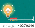 Vector of positive thinking on a green background 40270849