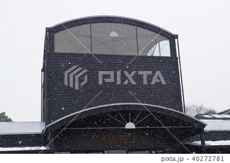 JR九州久大本線由布院駅、外観 40272781