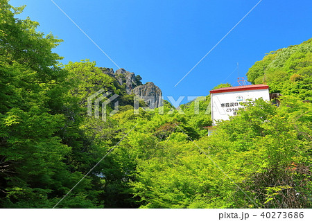 新緑の寒霞渓ロープウェイ 新緑の寒霞渓ロープウェイ 40273686