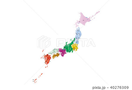 日本列島カラフル1 40276309