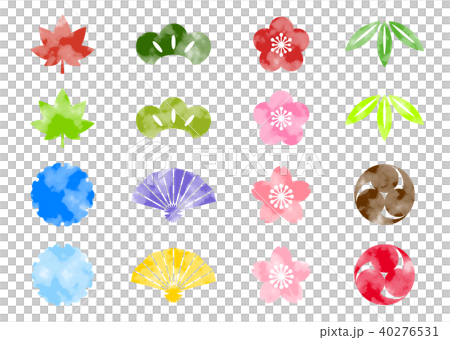 Sum icon watercolor Sum icon watercolor 40276531