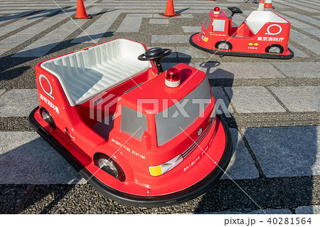 防災フェスタin駒沢 40281564