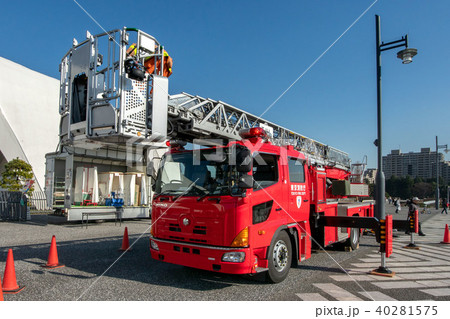 防災フェスタin駒沢 防災フェスタin駒沢 40281575