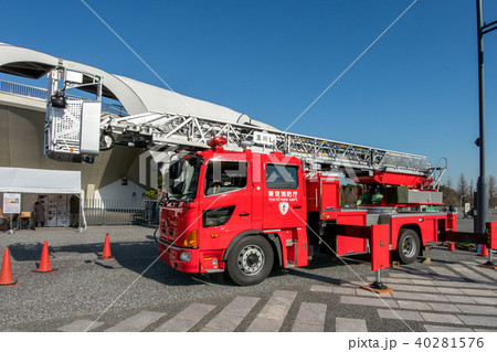 防災フェスタin駒沢 40281576