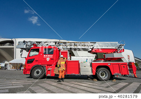 防災フェスタin駒沢 40281579