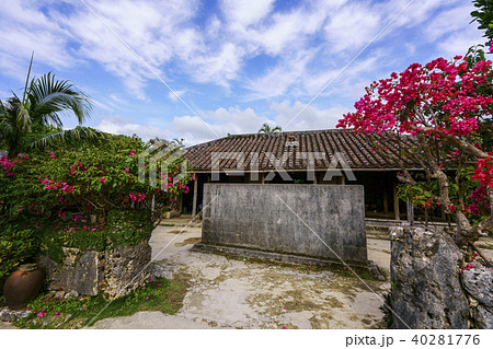 琉球村旧玉那覇家 琉球村旧玉那覇家 40281776