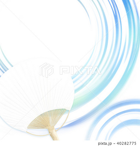 Anonymoousvictorz うちわ 背景 白