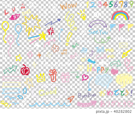 黒板 チョークで描いたラクガキ素材 40282802