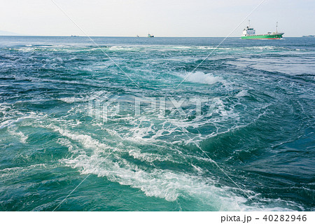 船から見る渦潮 船から見る渦潮 40282946