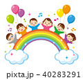 虹と子供たち 40283291