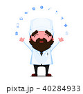 Joyful health worker 40284933