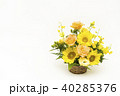 ひまわりの花束 40285376