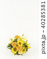 ひまわりの花束 40285381