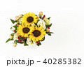 ひまわりの花束 40285382
