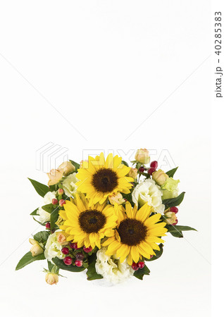 ひまわりの花束 40285383