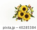 ひまわりの花束 40285384