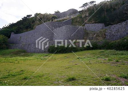 沖縄県浦添・浦添グスク・浦添ようどれ 40285625
