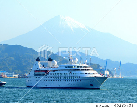 スターレジェンド(1) スターレジェンド(1) 40285703