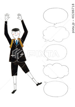 入学式が楽しみな男の子 入学式が楽しみな男の子 40286718