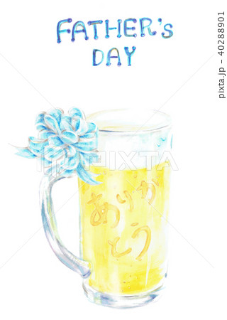 Father S Day Beer Mug Message Stock Illustration